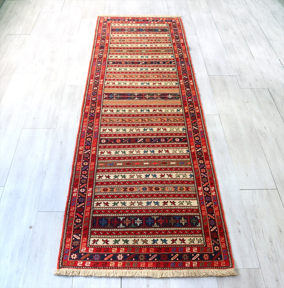 刺繍のようなスマックキリム・シルジャンラフラ282×88cm ランナー　幾何学モチーフのボーダー