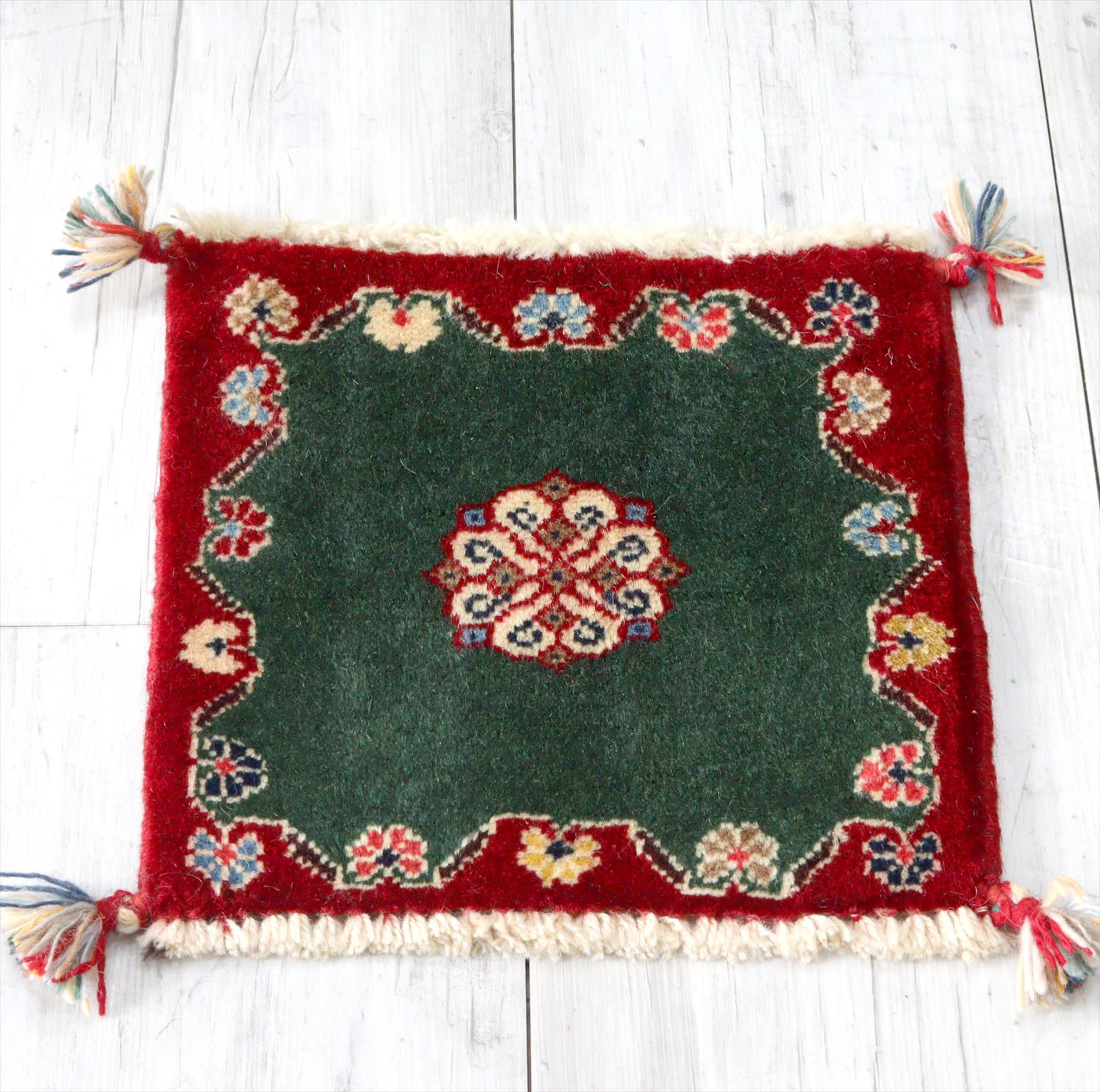 ヤラメ・手織りラグ　ミニサイズ/トライバルラグ30×32cm グリーン