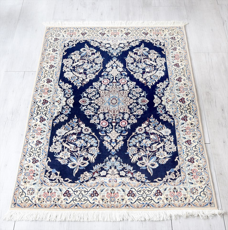 ペルシャ絨毯 ナイン産 ハビビアン工房 アクセントラグサイズ　ネイビー/５つのフラワーメダリオン