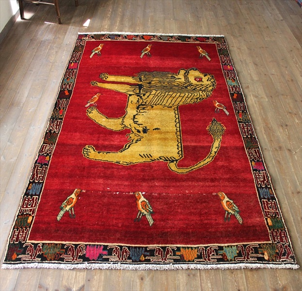 オールドギャッベ（オールドギャベ）・ライオンラグ・リビングサイズ 黄色のライオンと小鳥