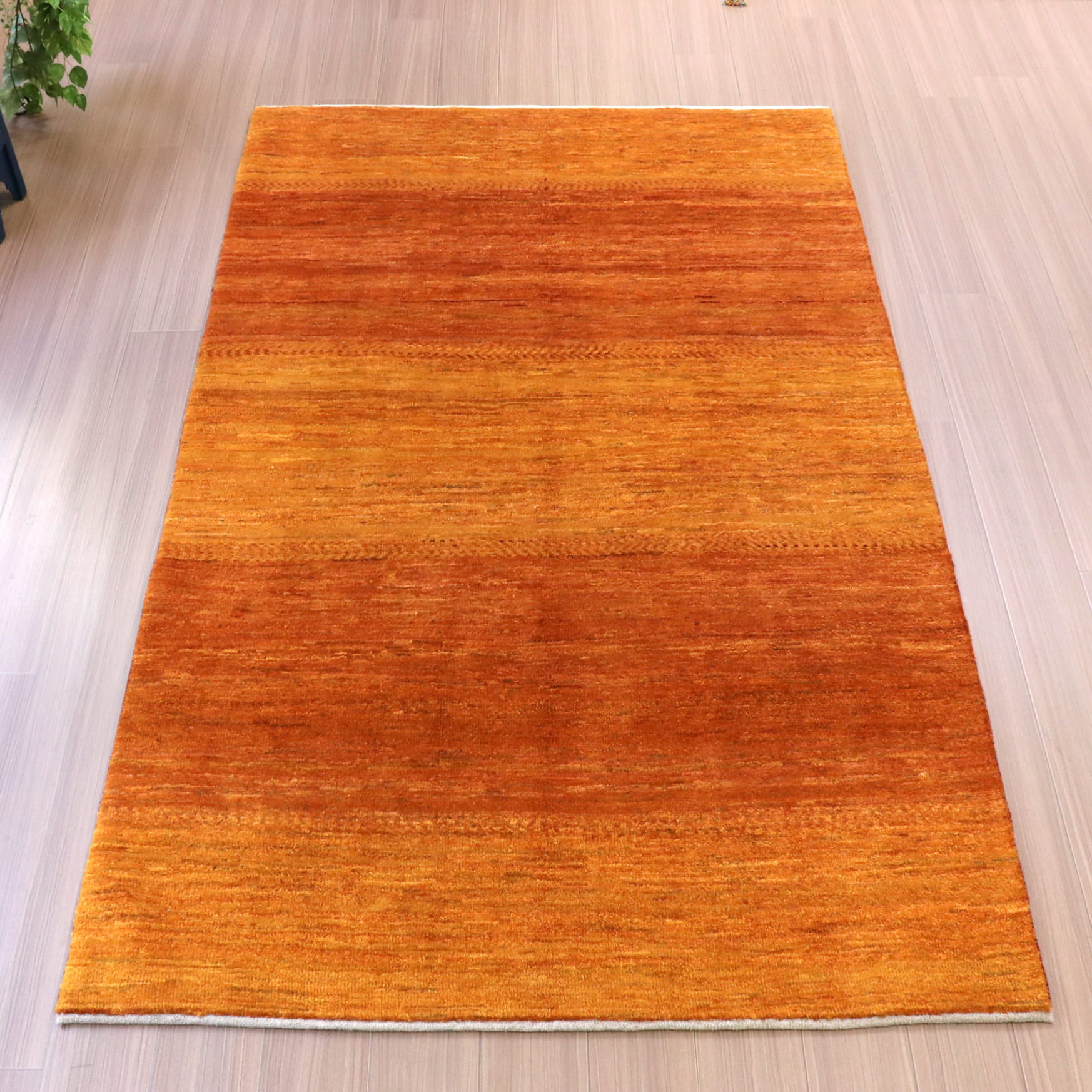 ギャッベ イラン直輸入 ノマド　リビングサイズ 240x143cm イエロー/グラデーション