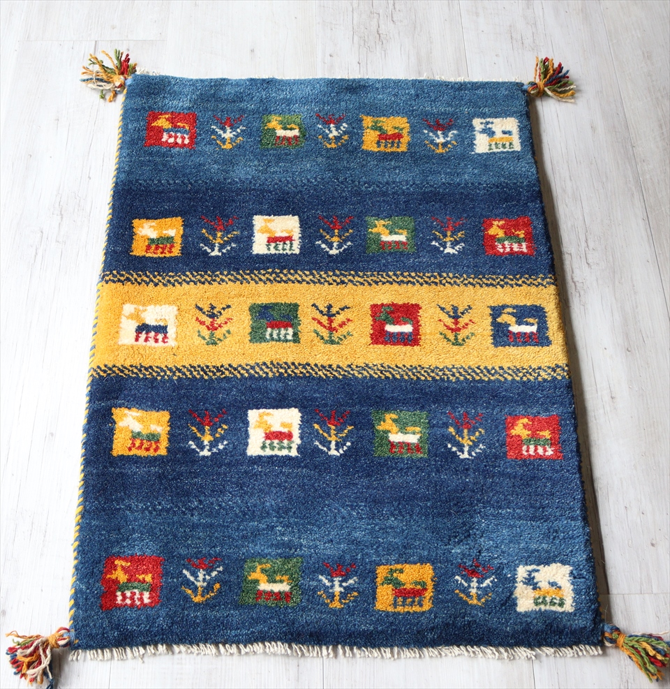 ギャッベ　手織りラグ　イラン製　ウール100％　玄関マットサイズ ブルー　イエロー　カラフルスクエア　動物と植物モチーフ