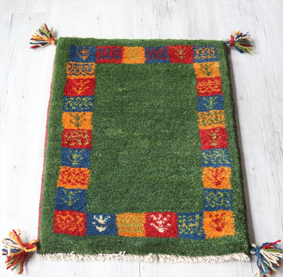 ギャッベ　イラン遊牧民族手織り　ラグ　玄関　ミニサイズ58×45cm グリーン　カラフルタイル　植物モチーフ