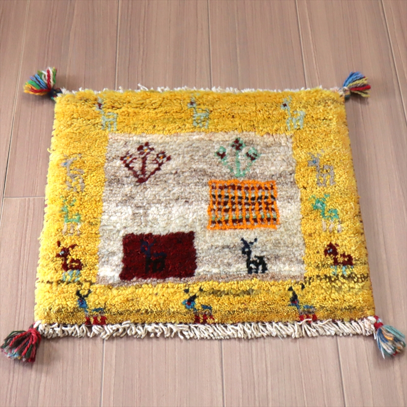 ギャッベ ふかふかとした織り39×45cm イエロー＆ナチュラルベージュ