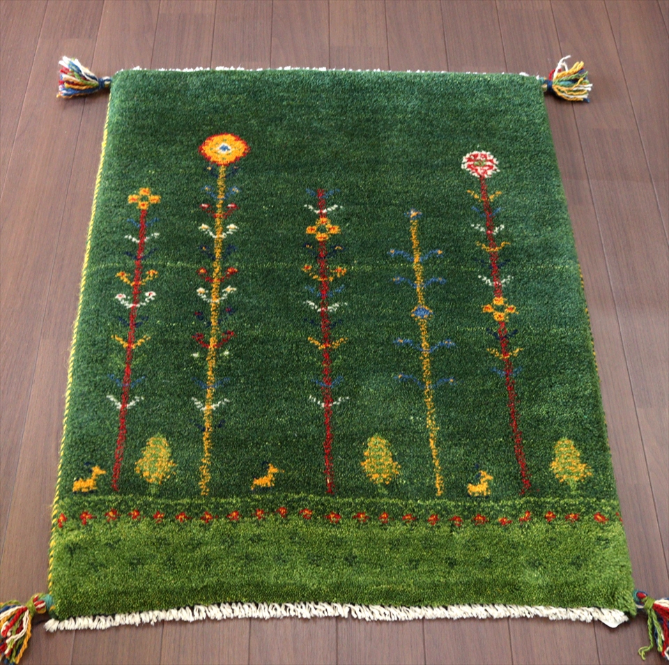 ギャッベ　玄関マット88×65cm グリーン　樹々と山羊