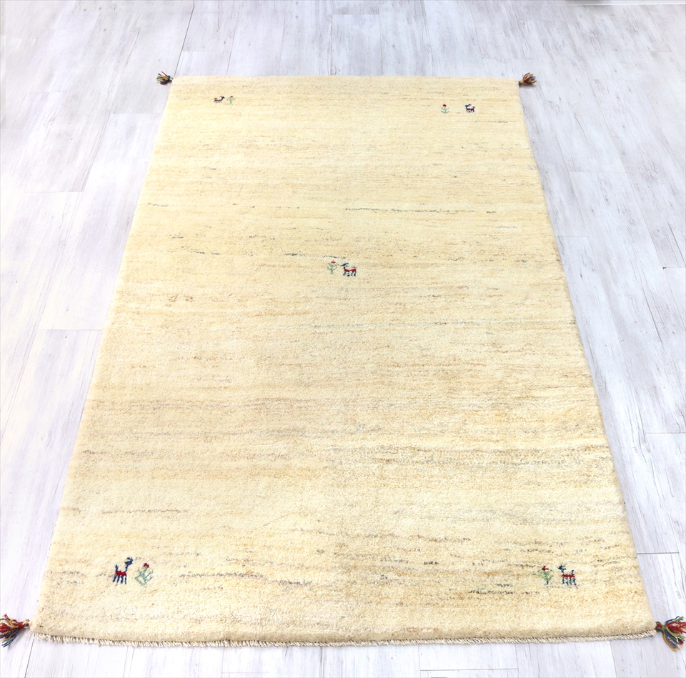 ギャッベ　ふかふかな織り　イラン遊牧民の手織りラグ　大型サイズ247×150cm ナチュラルアイボリー　動物と植物モチーフ