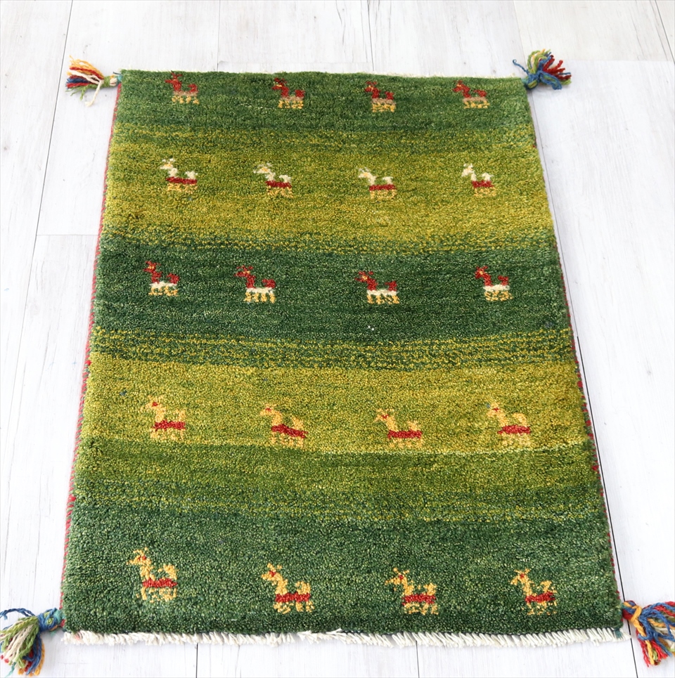 ギャベ　イラン製手織りラグ　玄関マットサイズ86×60cm グリーン　ボーダー　動物モチーフ