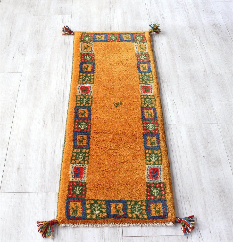 ギャッベ　ベッドサイド　ランナーサイズ118×44cm イエロー　カラフルタイル