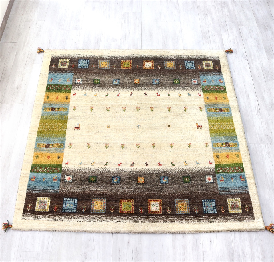 ギャッベ　正方形　厚手の織り195×198cm リビングサイズ ナチュラルアイボリー/ブラウン　タイル　植物と動物のモチーフ