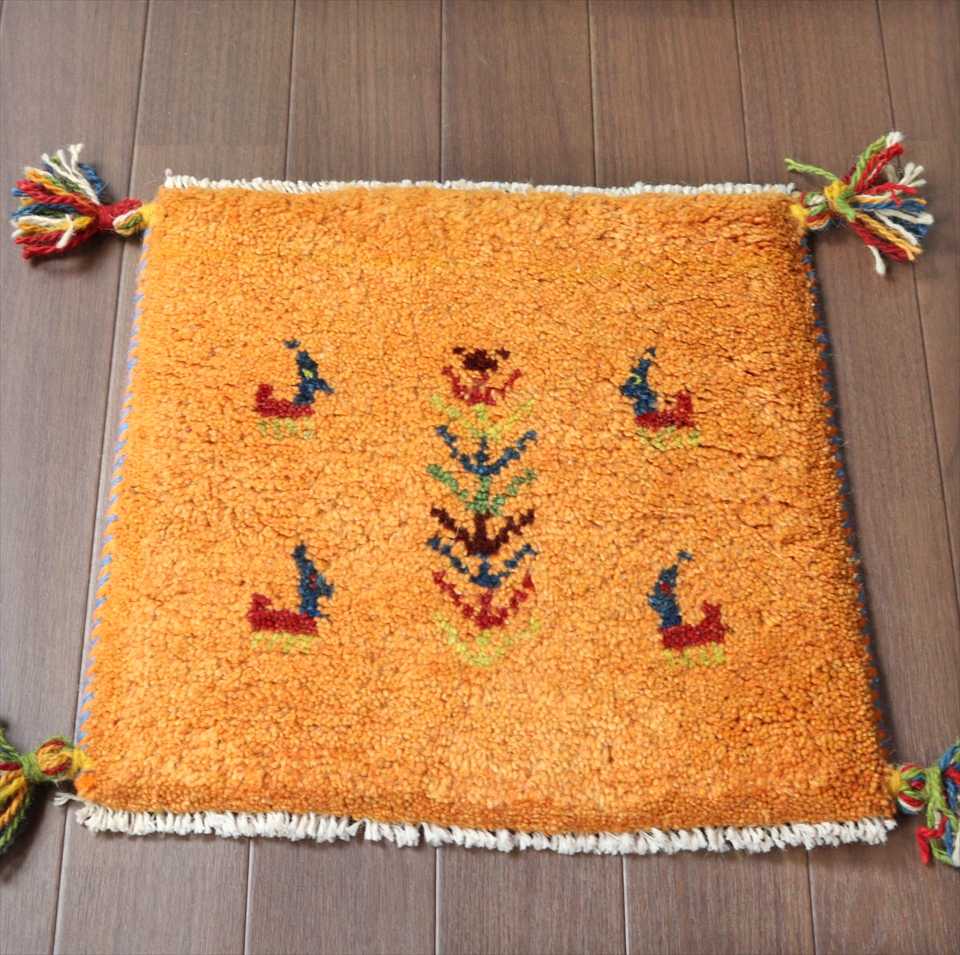 ギャッベ　オレンジ40×41cm 座布団サイズ 山羊と生命の樹