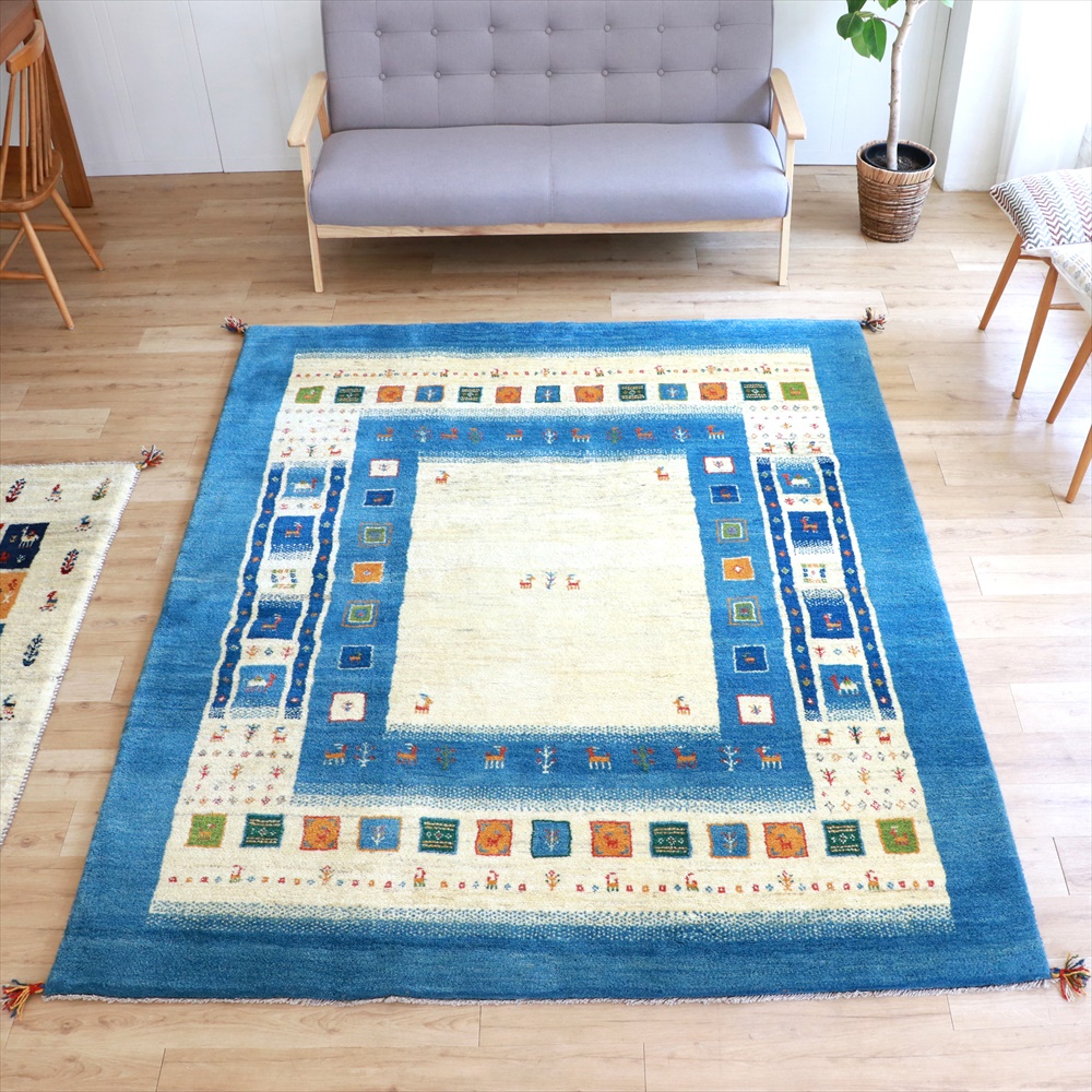 ギャッベ　ライトブルー＆アイボリー243×200cm 大型ルームサイズ 　カラフルタイル