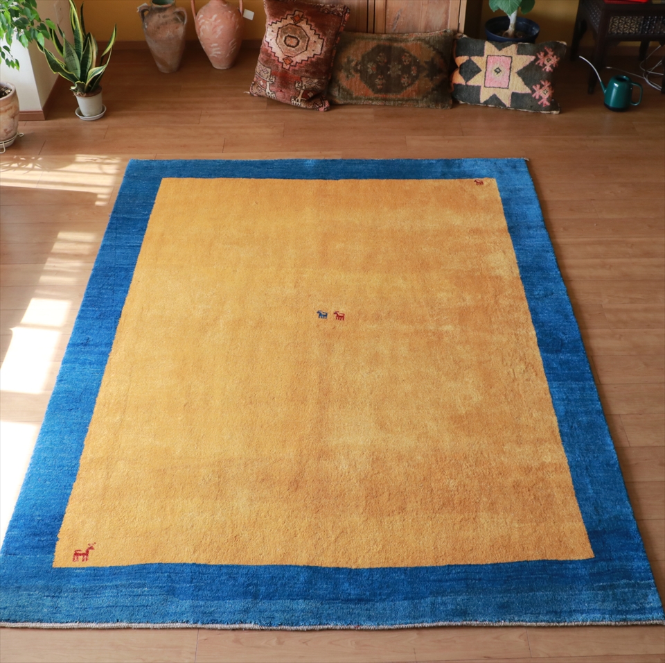 ギャッベ　ノマド Nomad リビングサイズ240×190cm イエロー/ブルー