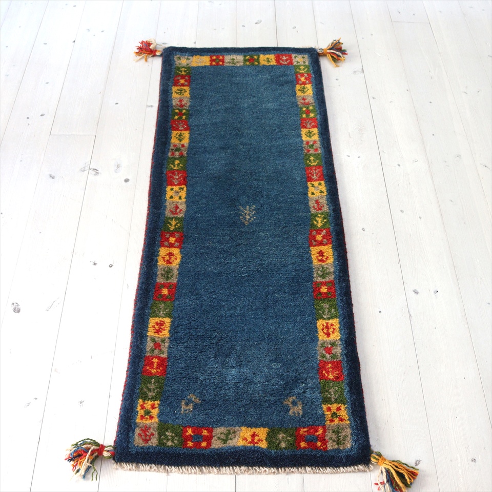 ギャッベ　細長ランナー ブルー117×43cm カラフルタイル