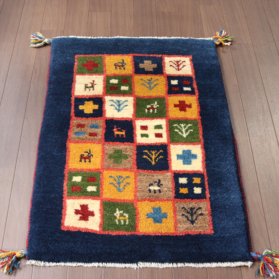 ギャッベ　玄関マット　ネイビー88×62cm カラフルタイル