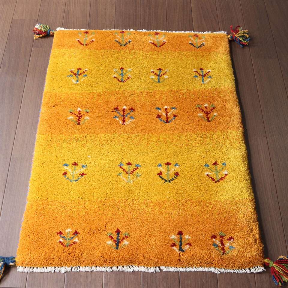 ギャッベ　玄関マット　イエロー86×60cm ボーダー