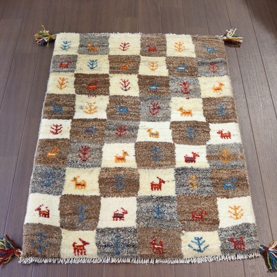 ギャッベ　玄関サイズ　ブラウン＆グレー＆アイボリー87×64cm タイル　羊毛の色合い