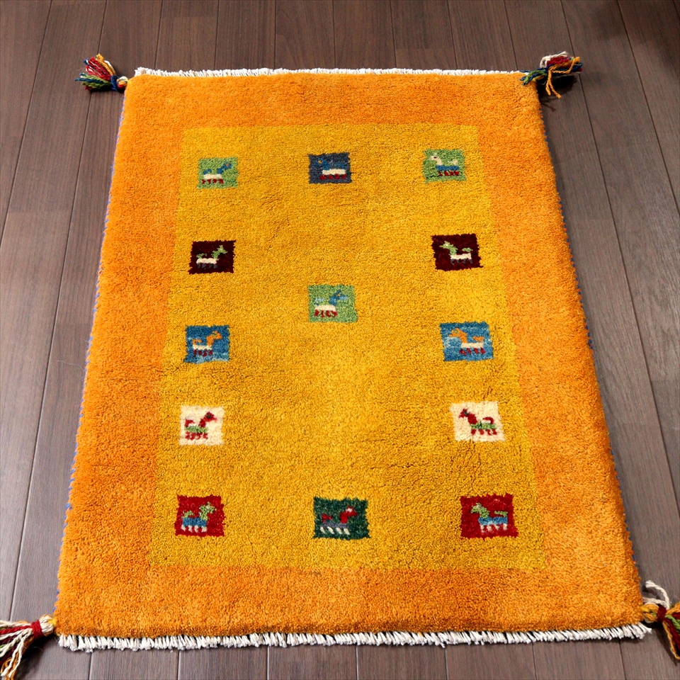 ギャッベ　イラン製　イエロー87×62cm オレンジのボーダー