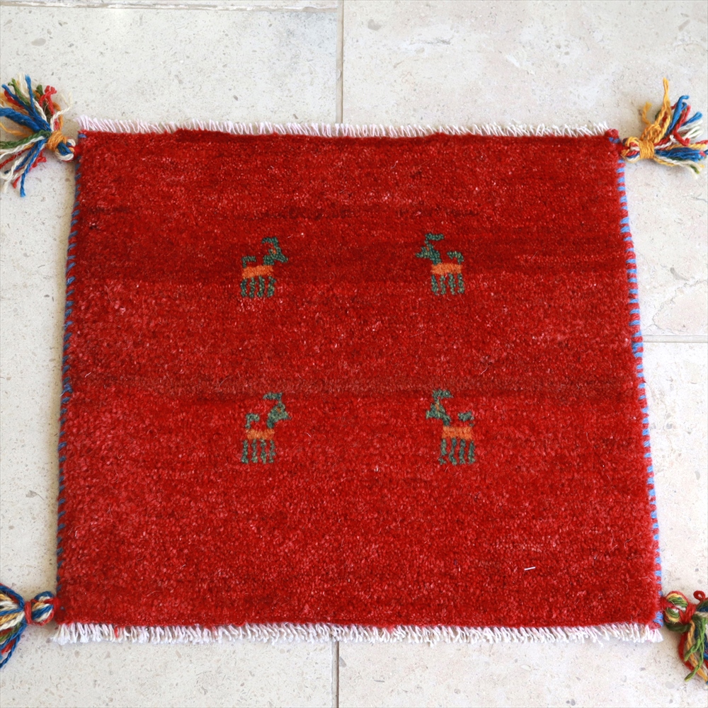 ギャッベ　座布団サイズ40×46cm レッド　4匹の動物