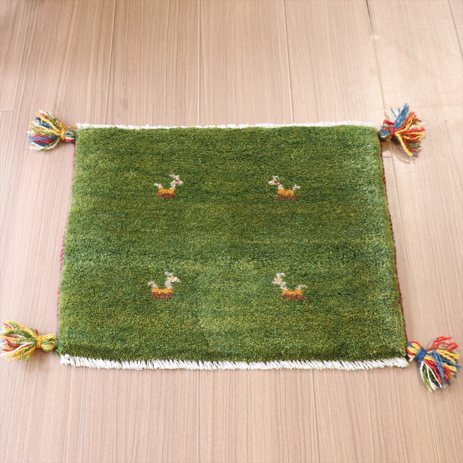 ギャッベ　座布団サイズ40×48cm グリーン　4匹の動物