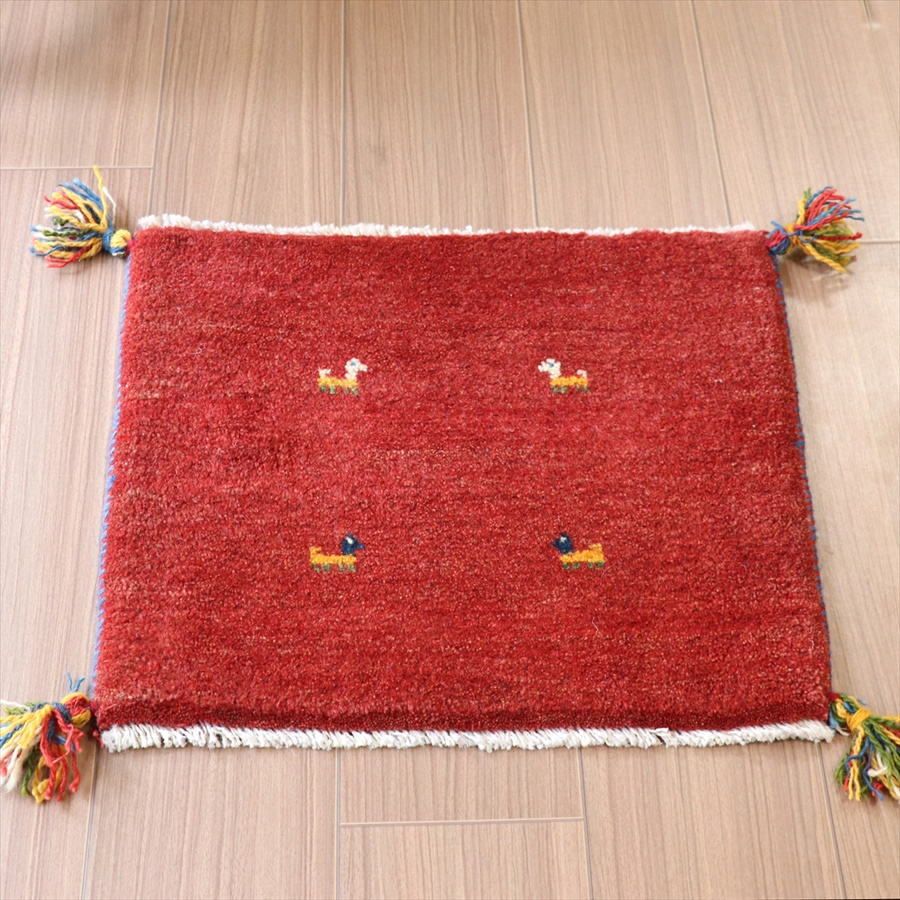ギャッベ　座布団　レッド45×49cm 4匹の動物