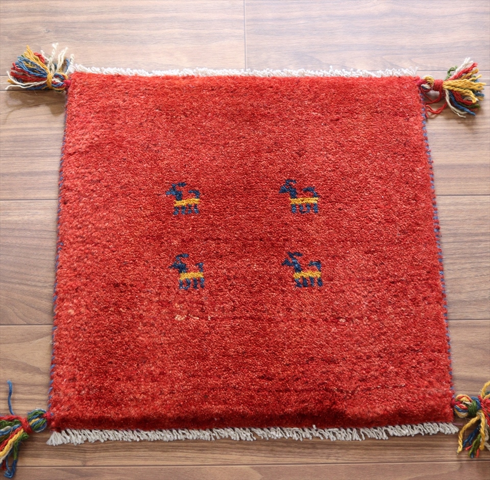 ギャッベ　座布団　レッド42×41cm 動物モチーフ