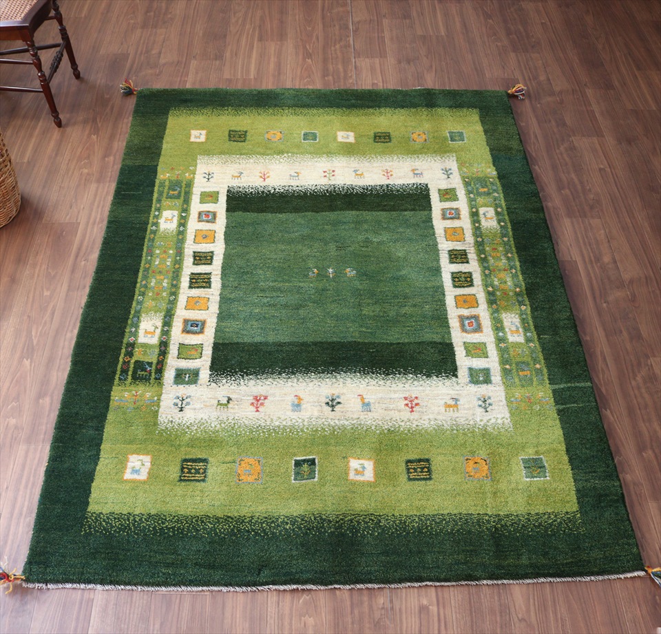 ギャッベ Gabbeh234×168cm 重なる縁取りのデザイン　四角