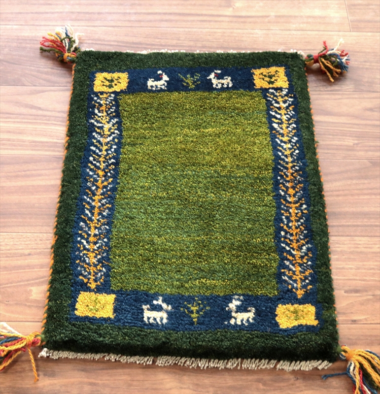 ギャッベ　イラン製58×42cm グリーン