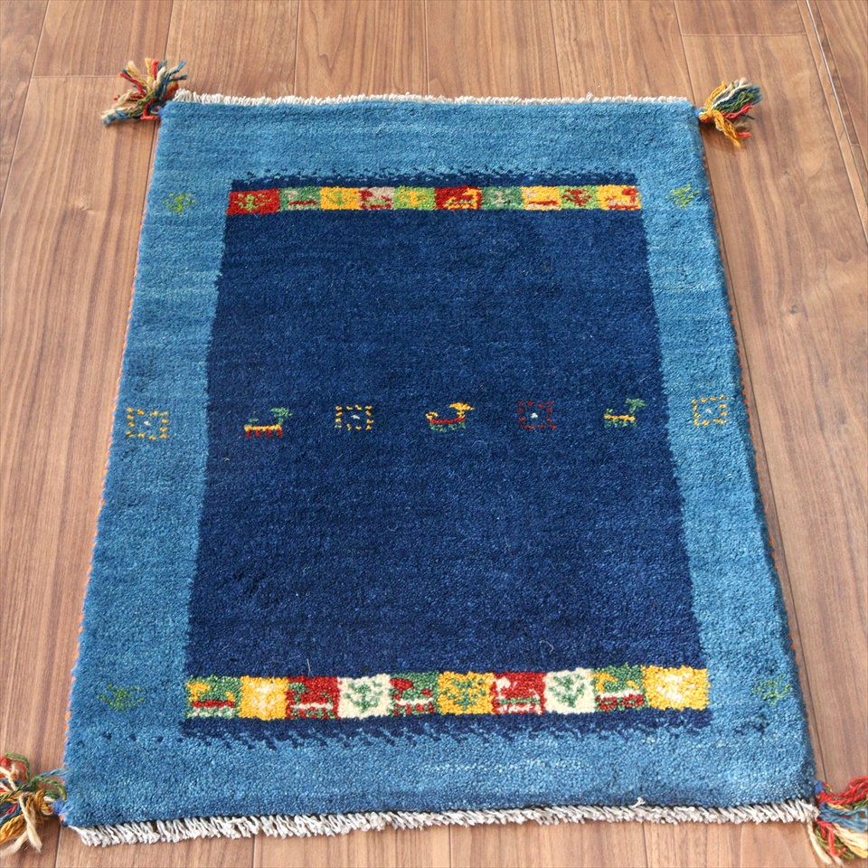 ギャッベ　玄関マット85×60cm ネイビー＆ブルー　タイル