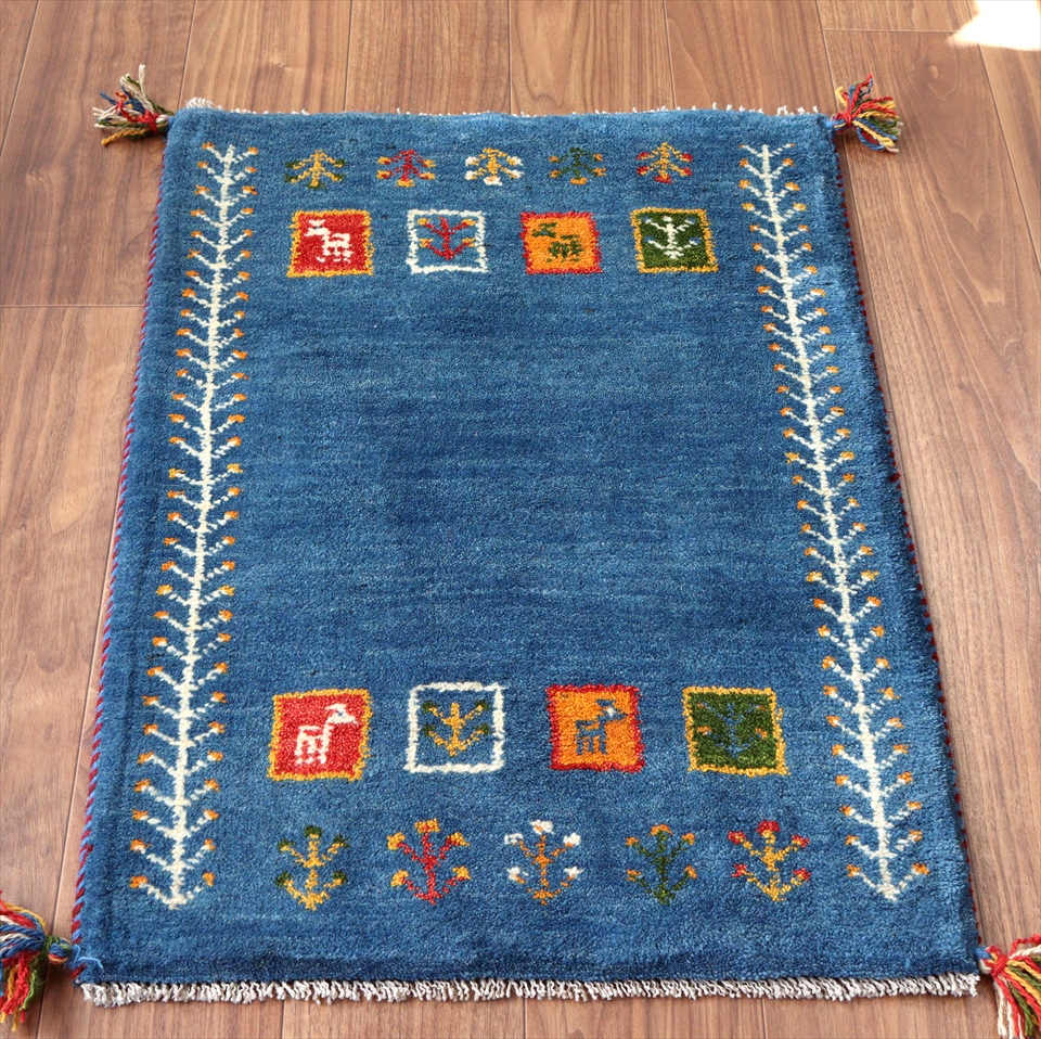 ギャッベ　玄関マット87×60cm ブルー　タイル