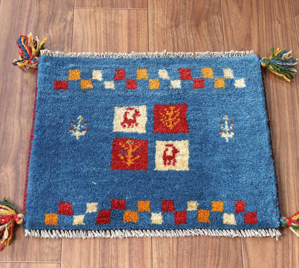 ギャッベ GABBEH 手織りラグ36×45cm ブルー　タイル