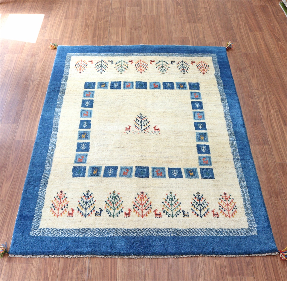 ギャッベ　イラン製手織りラグ197×154cm ブルー＆ナチュラルアイボリー　タイル　生命の樹