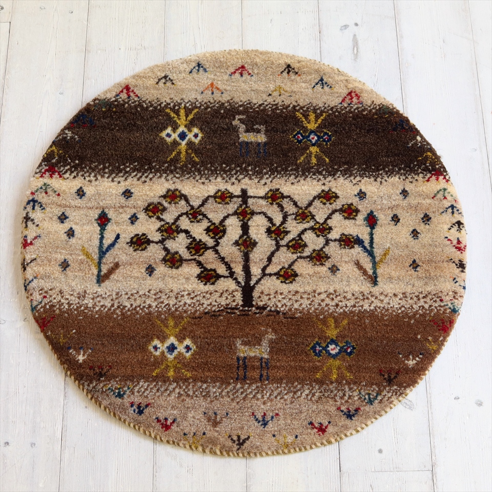 ギャッベ 円形　直径59cm ナチュラルブラウンボーダー　花咲く生命の樹