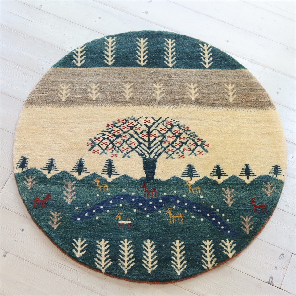 ギャッベ 円形　直径85cm ブルーグリーン＆ナチュラルアイボリー　自然風景　生命の樹