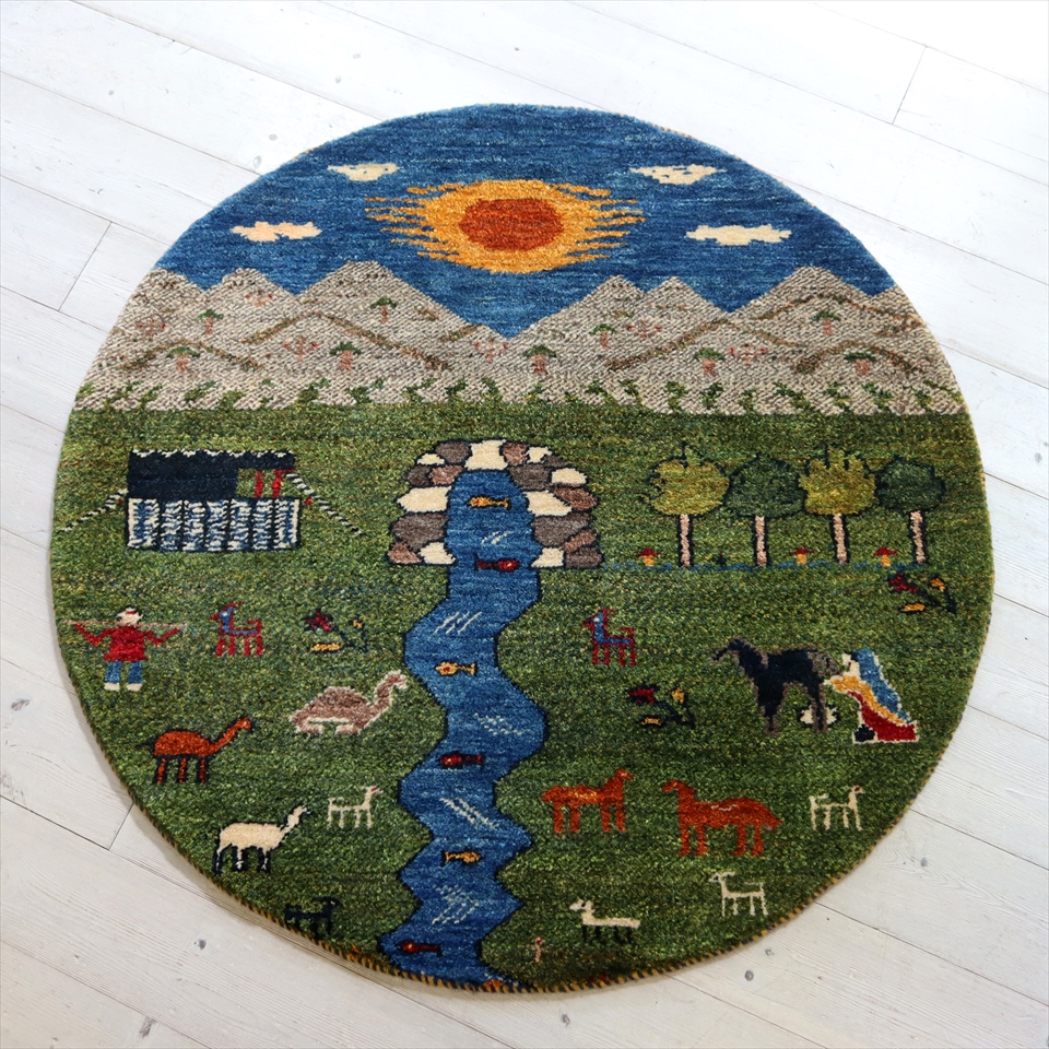 ギャッベ 円形　直径91cm カシュカイ族の暮らし　テントと遊牧民族