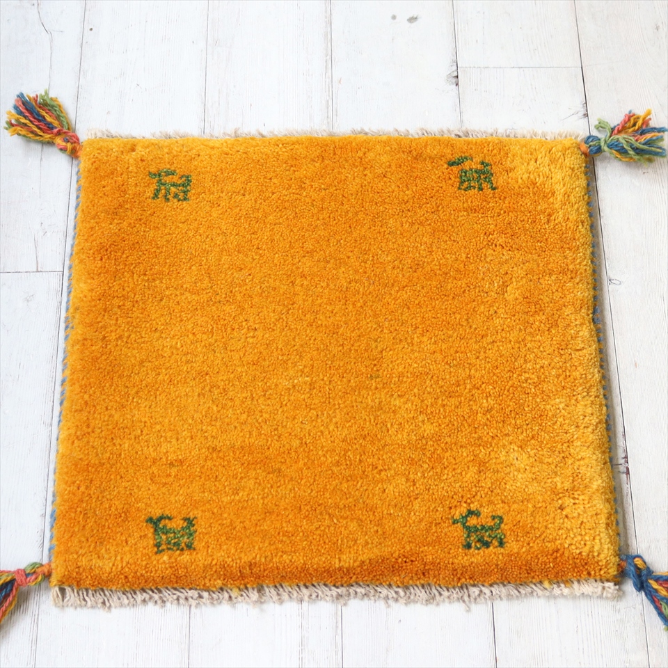 ギャッベ　座布団サイズ39×43cm オレンジグラデーション