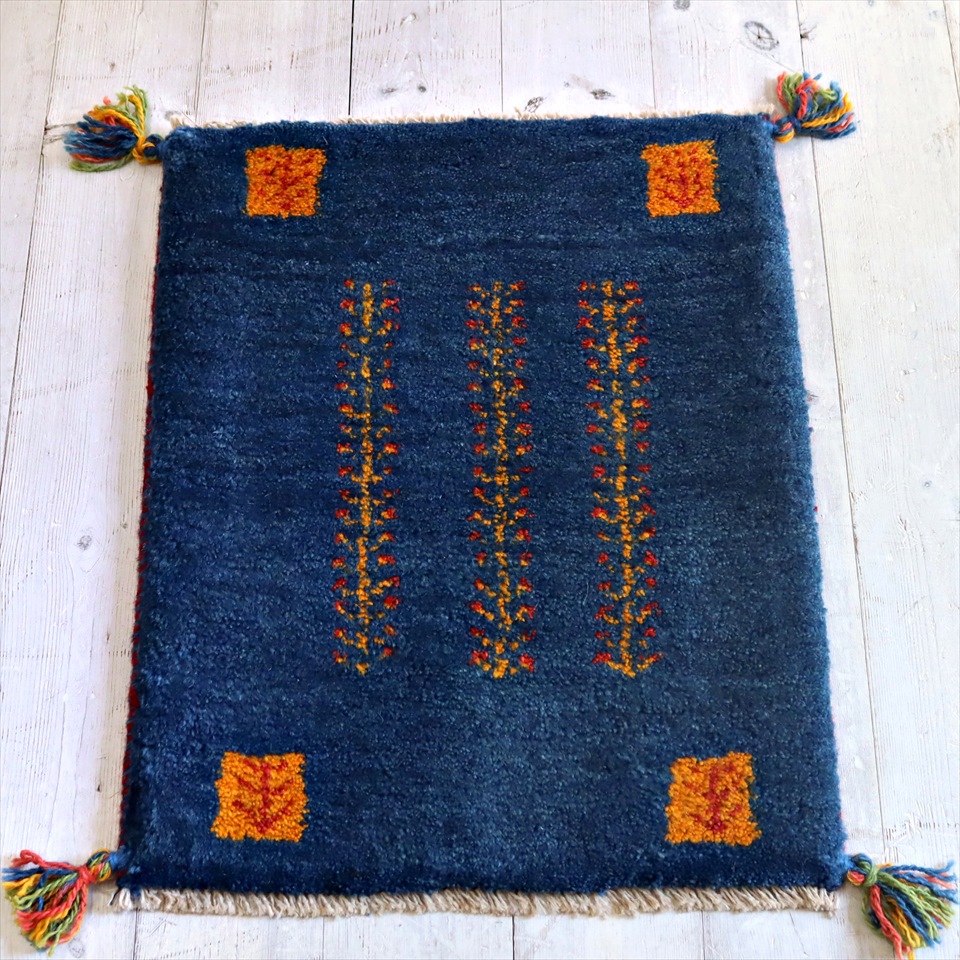ギャッベ イランの手織りラグ GABBEH57×44cm ブルー　生命の樹