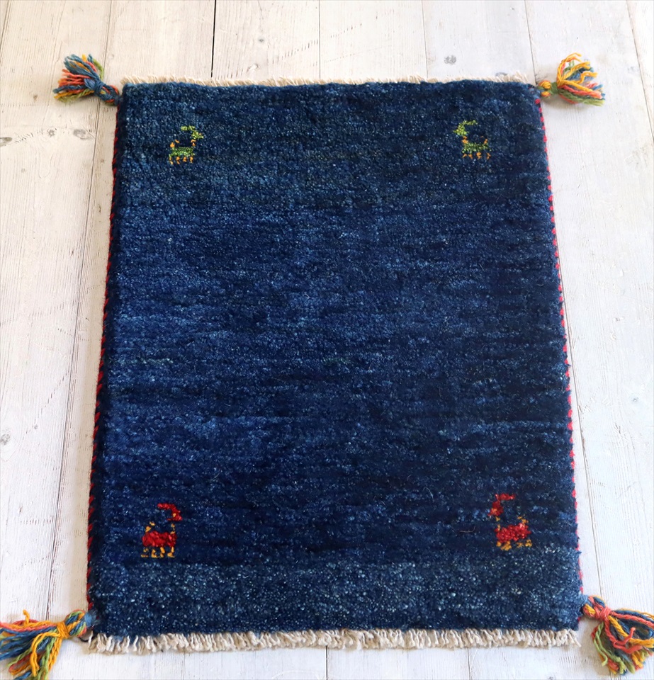 ギャッベ イランの手織りラグ GABBEH58×41cm ネイビー　グラデーション