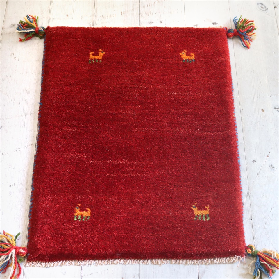 ギャッベ イランの手織りラグ GABBEH59×43cm レッドグラデーション