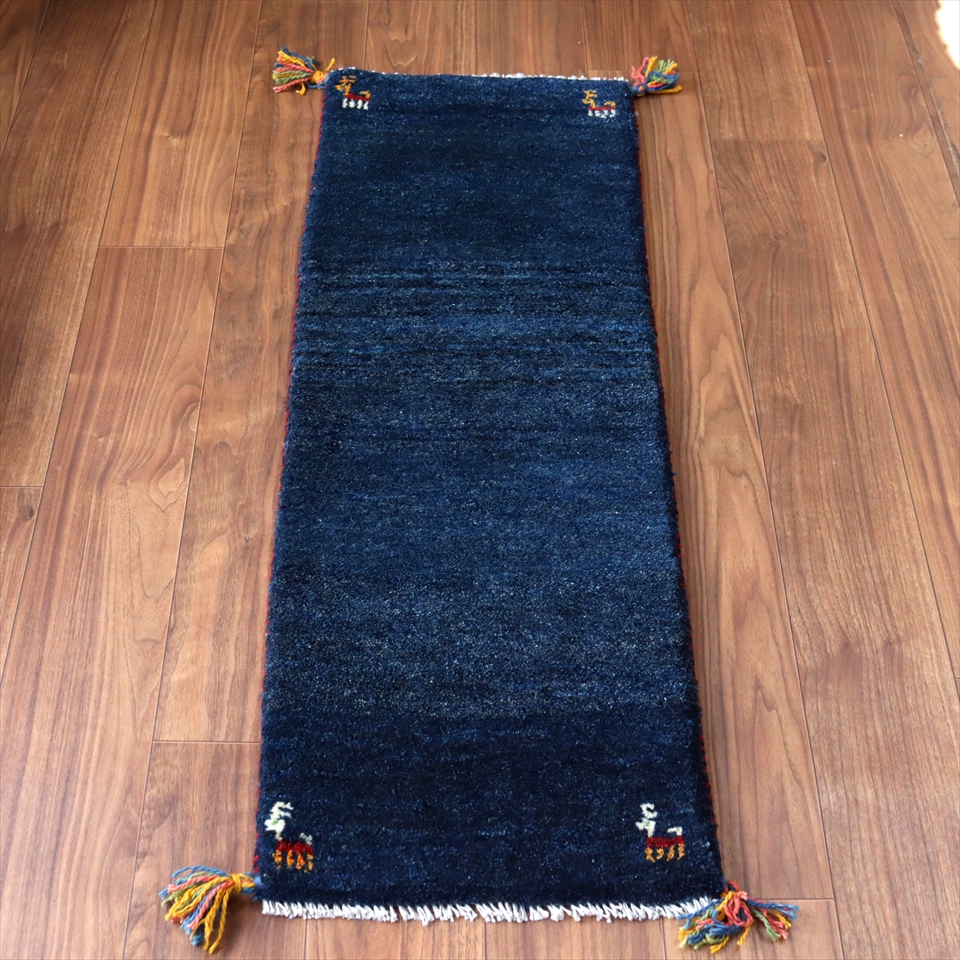 ギャッベ イラン製ランナー122×41cm ネイビーグラデーション　ヤギのモチーフ