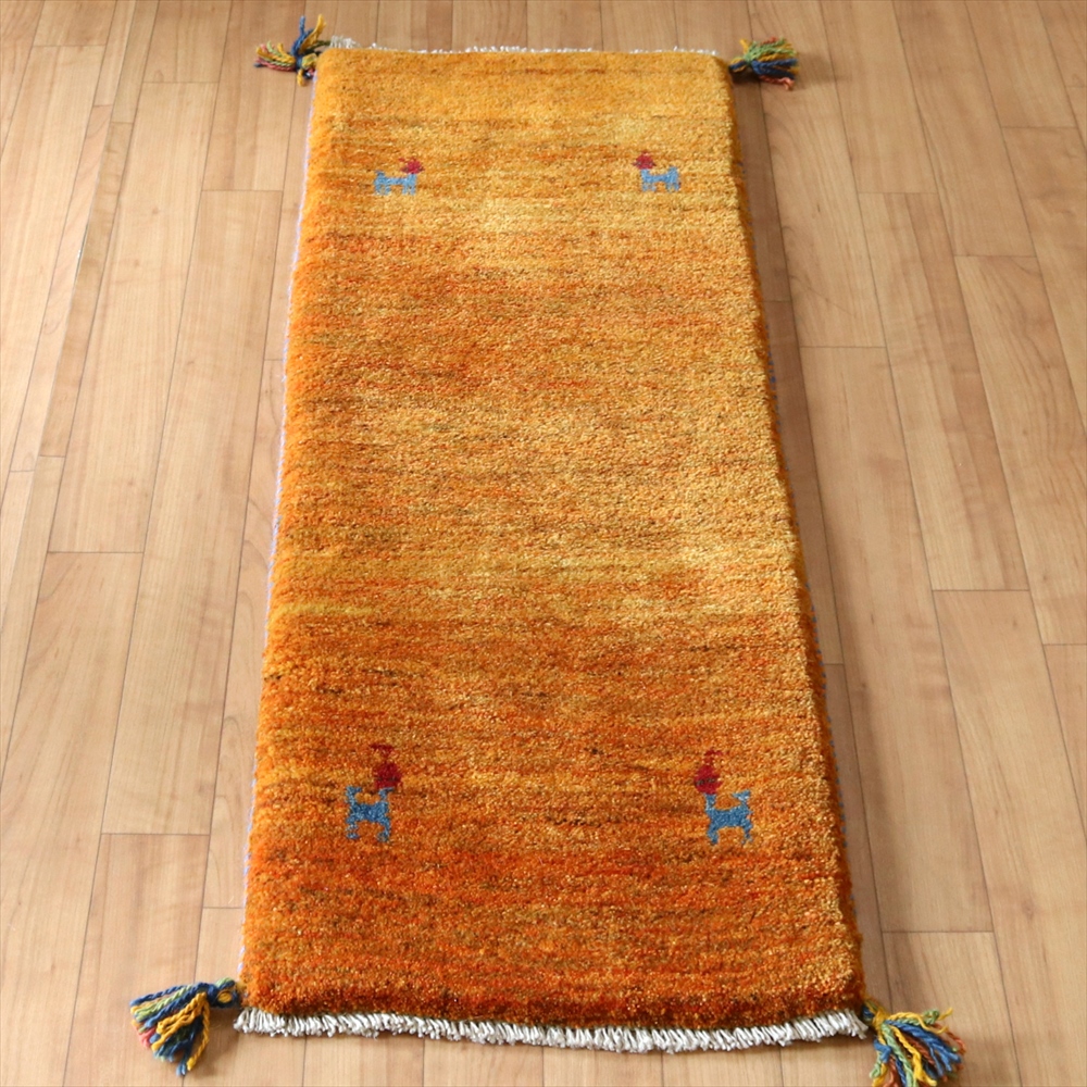 ギャッベ イラン製 ミニランナー117×41cm イエローオレンジグラデーション