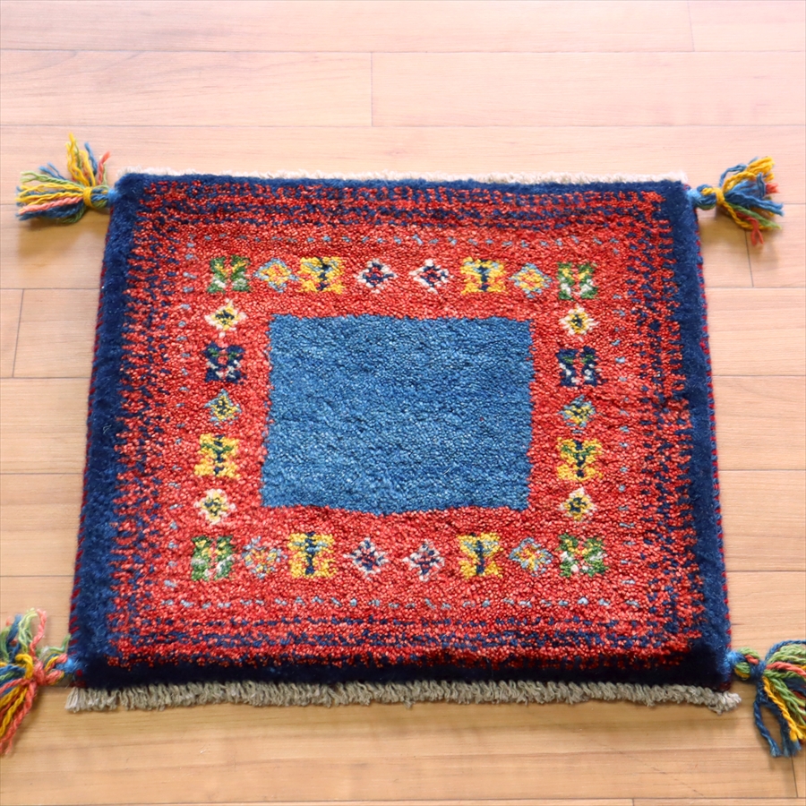 ギャッベ　イラン産　ミニギャベ39×42cm ブルー＆レッド