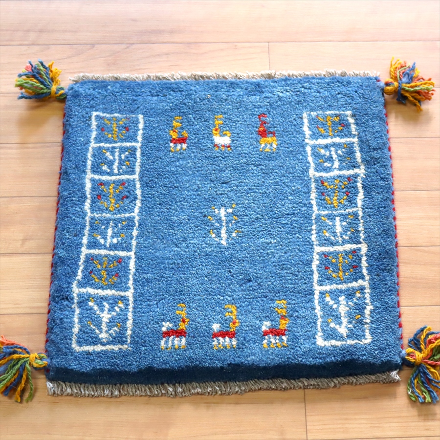 ギャッベ　イラン産　ミニギャベ39×40cm 明るいブルー　動物モチーフ