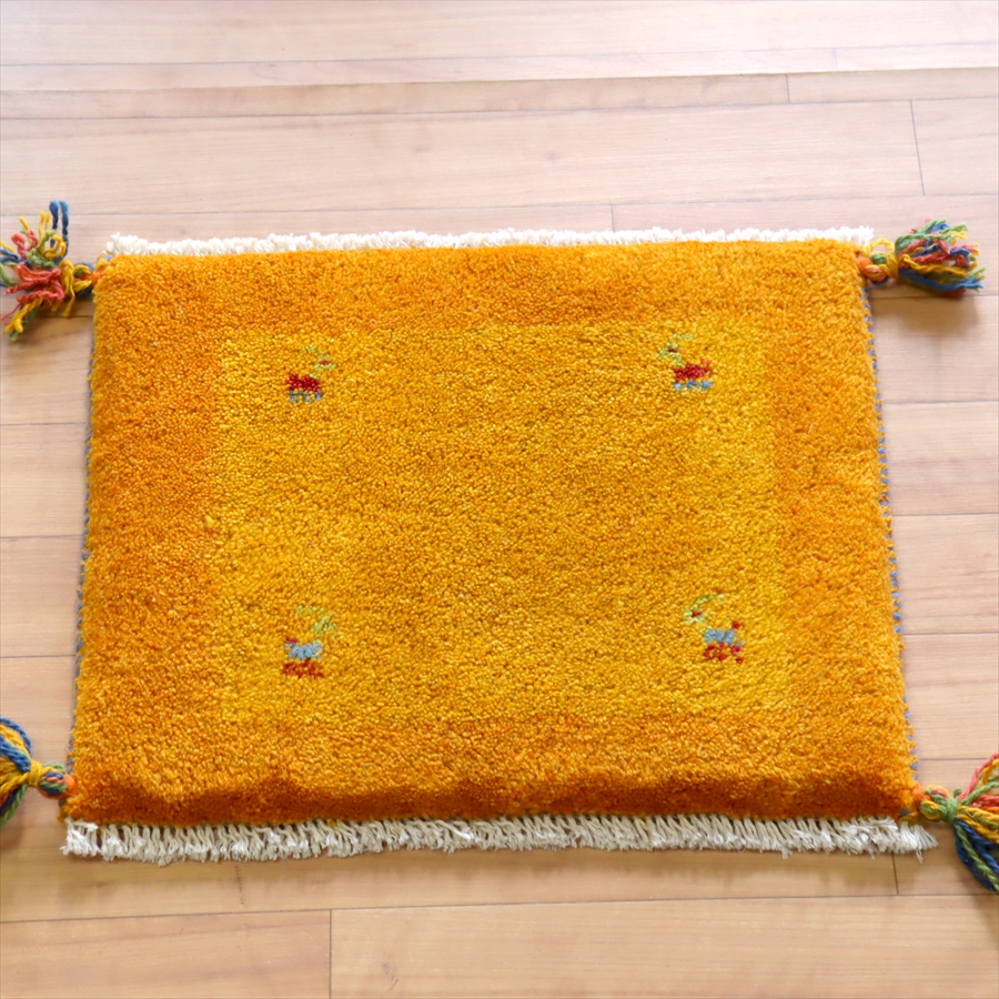 ギャッベ　イラン産　ミニギャベ37×45cm イエローツートーン