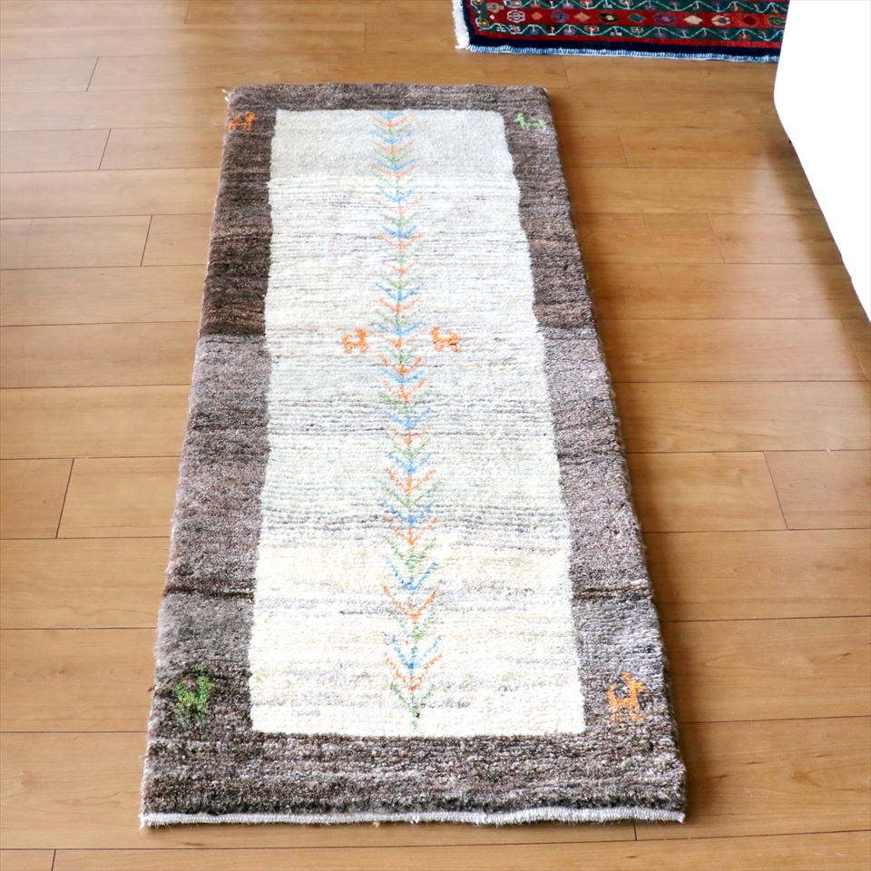 ギャッベ 細長ランナー151×57cm ナチュラルアイボリー＆グレー