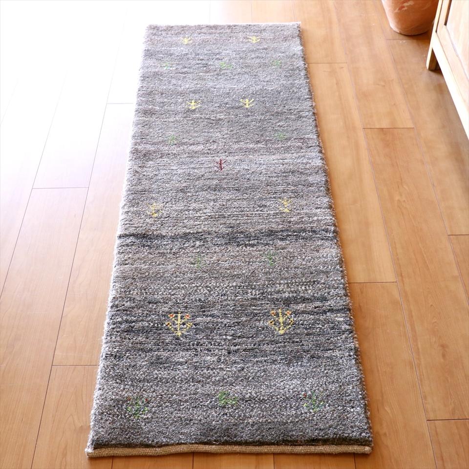 ギャッベ 細長ランナー153×52cm 無染色のグレー