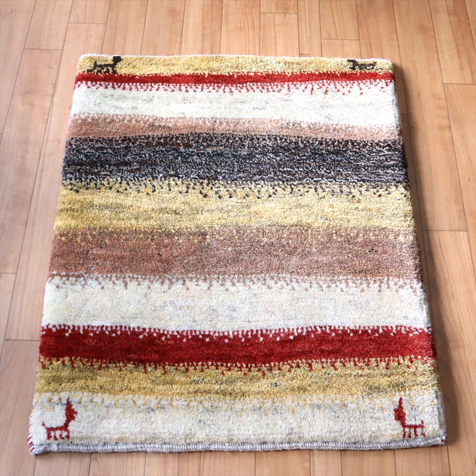 玄関マットサイズギャッベ75×59cm 暖色系のシマシマ