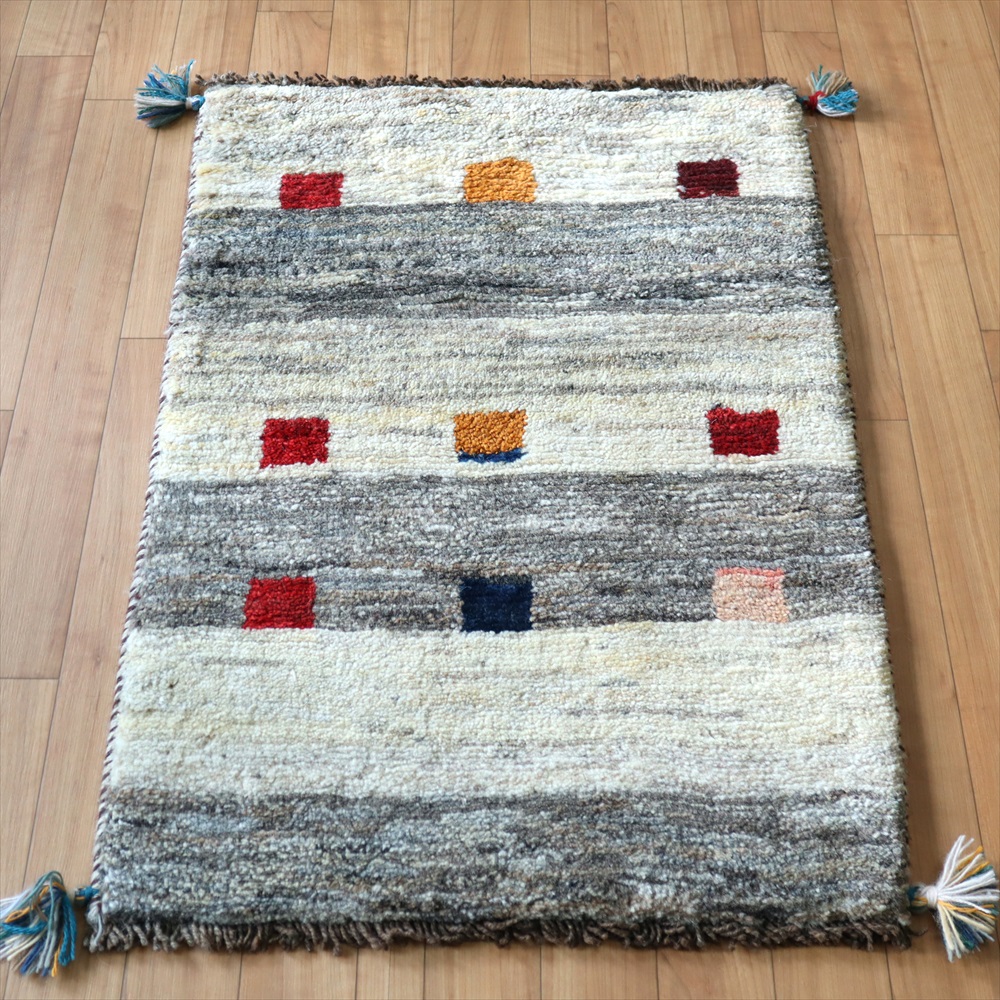 玄関マットサイズ　ギャッベ　OUTLET84×56cm 【難アリ】染めていないアイボリー＆グレー