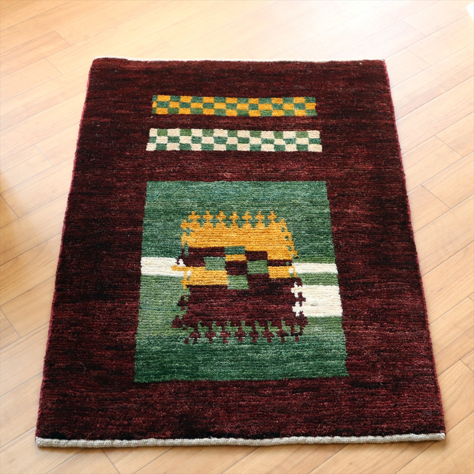 玄関マットサイズギャッベ86×60cm チェッカー模様　ボルドー色