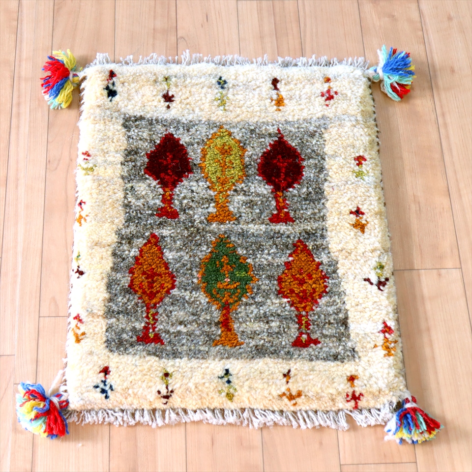 ギャッベ イラン産 ミニ 座布団サイズ42×34cm 色とりどりの命の木　縦長