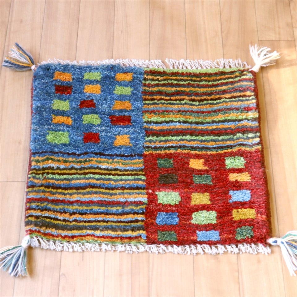 ギャッベ イラン産 ミニ 座布団サイズ38×43cm ストライプと幾何学モチーフ